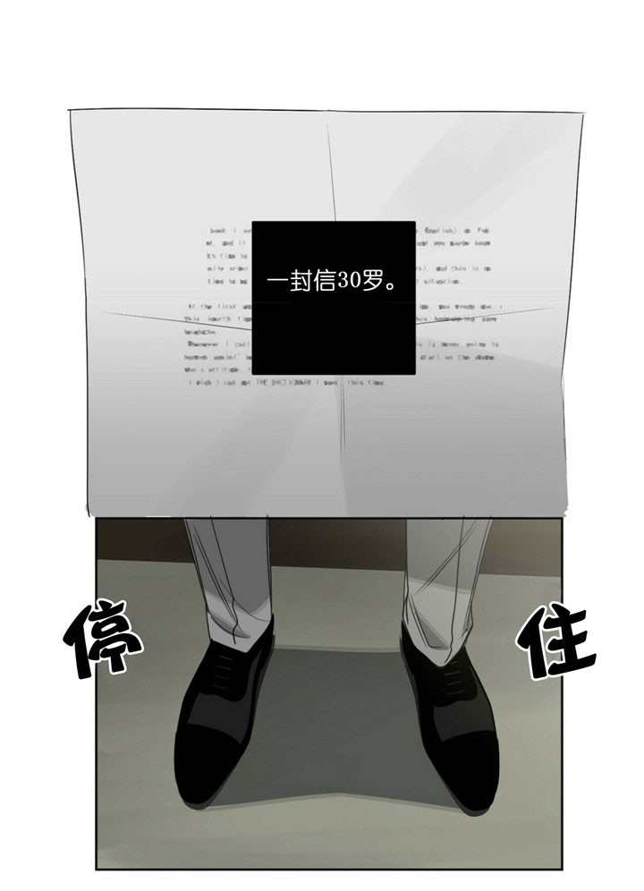 第34话25