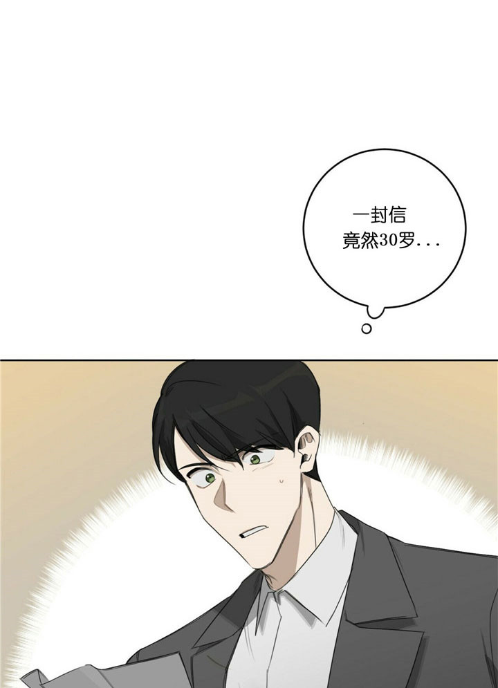 第34话26