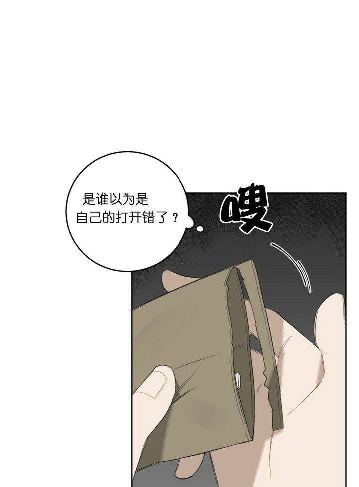 第34话30