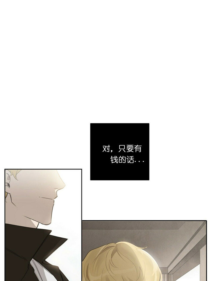 第34话5