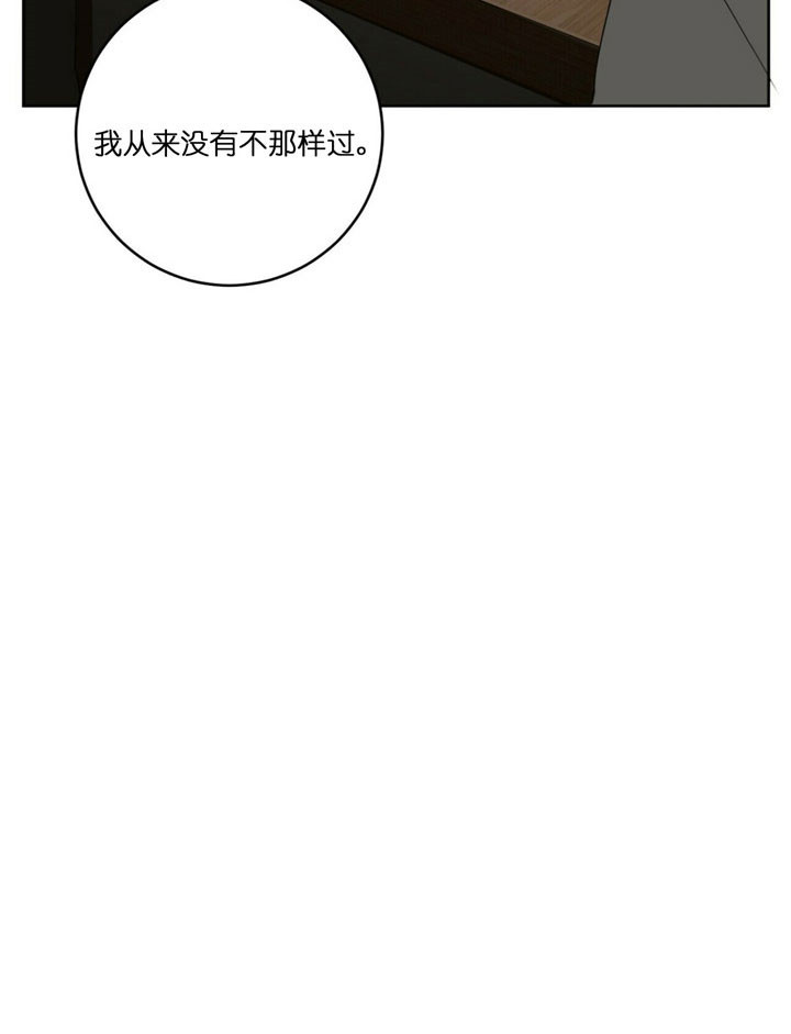 第34话7