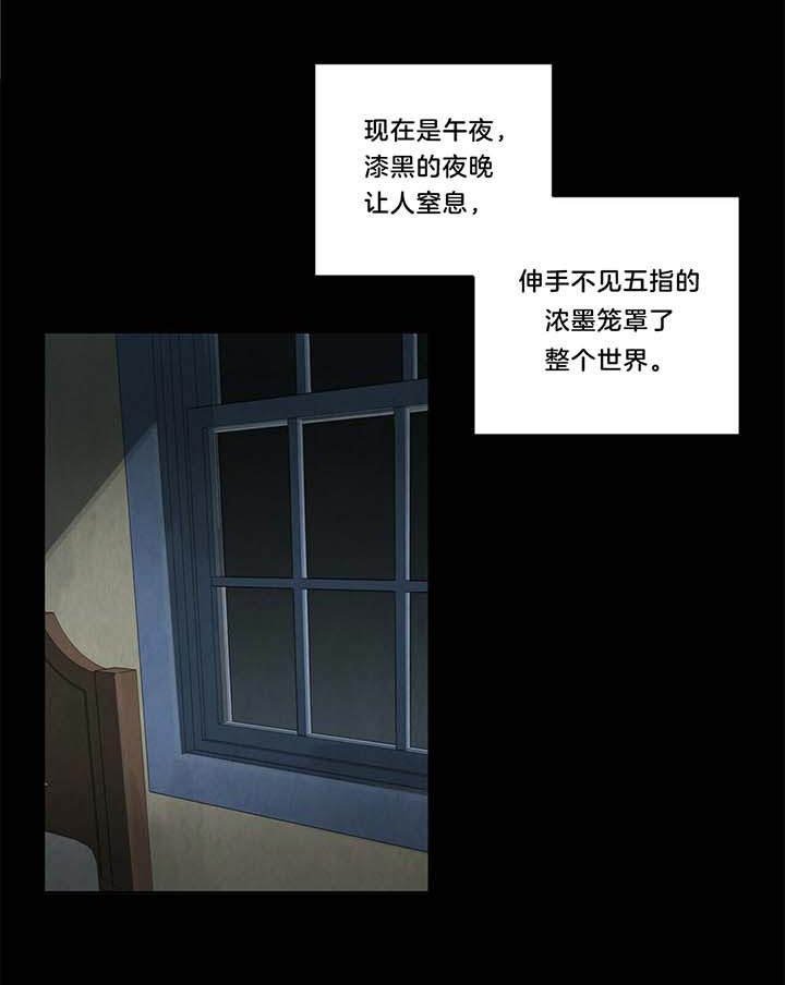 第35话1