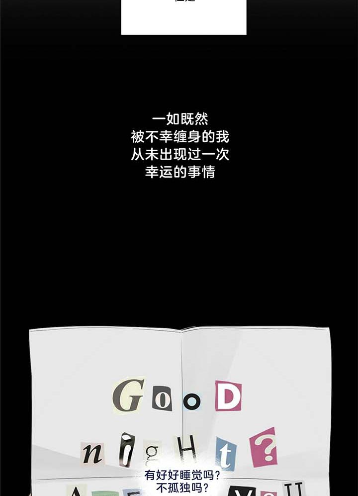 第35话10