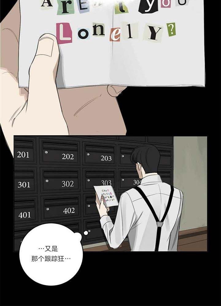 第35话11