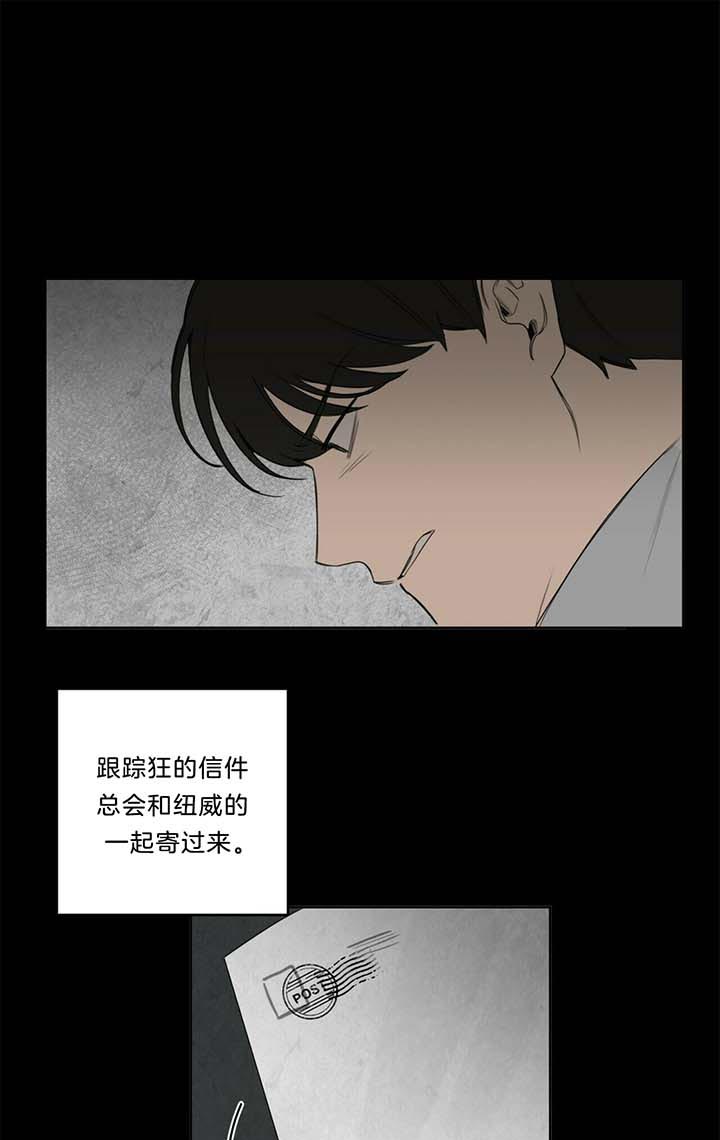 第35话12