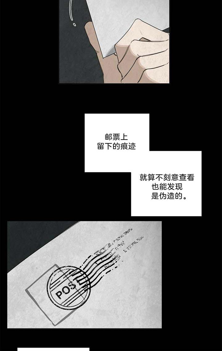 第35话13