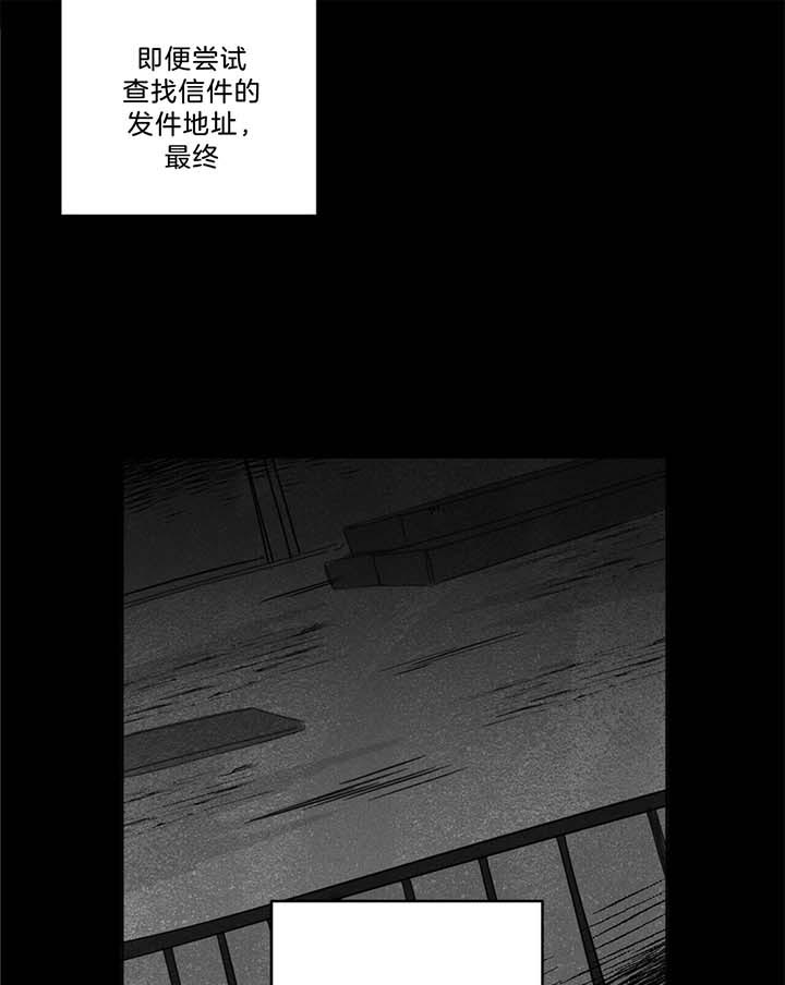 第35话14