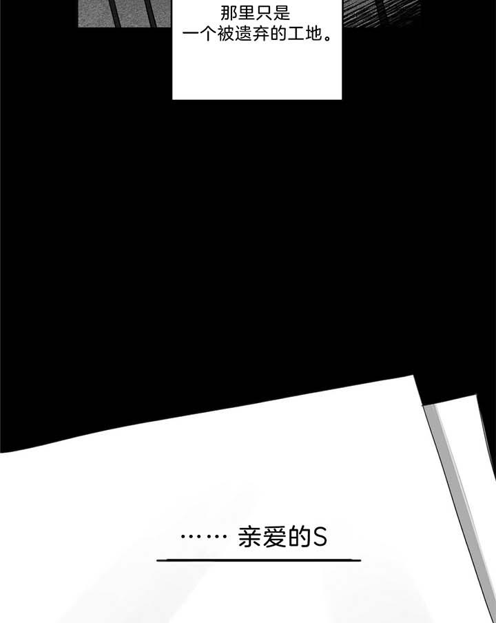 第35话15