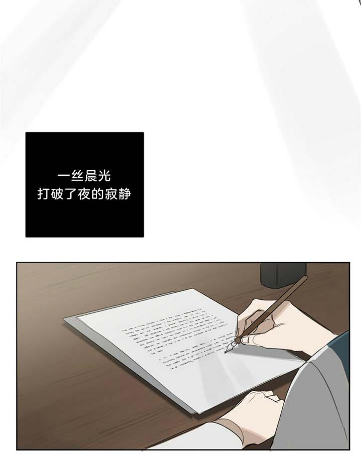 第35话16