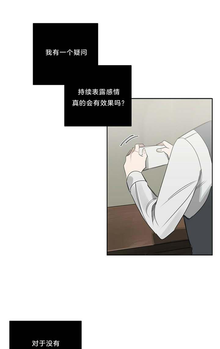 第35话17