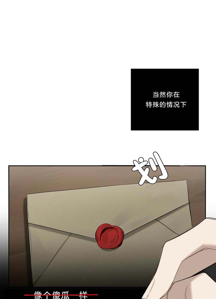 第35话19