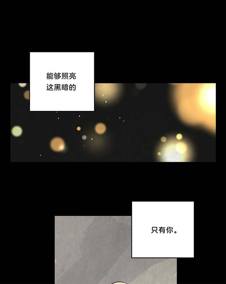 第35话2