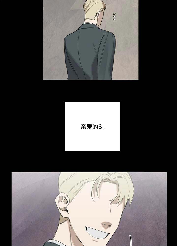 第35话3