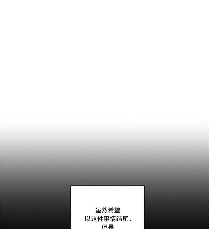 第35话9