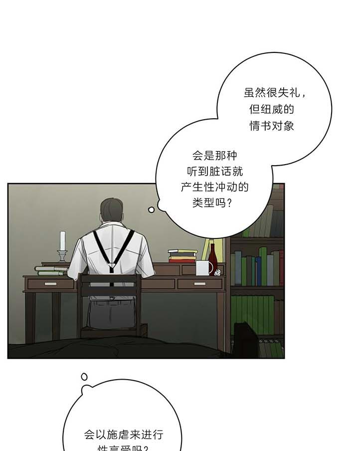 第36话0