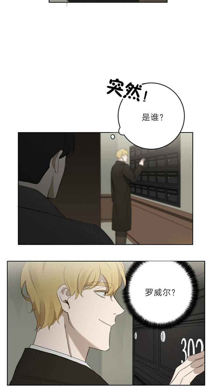 第36话12
