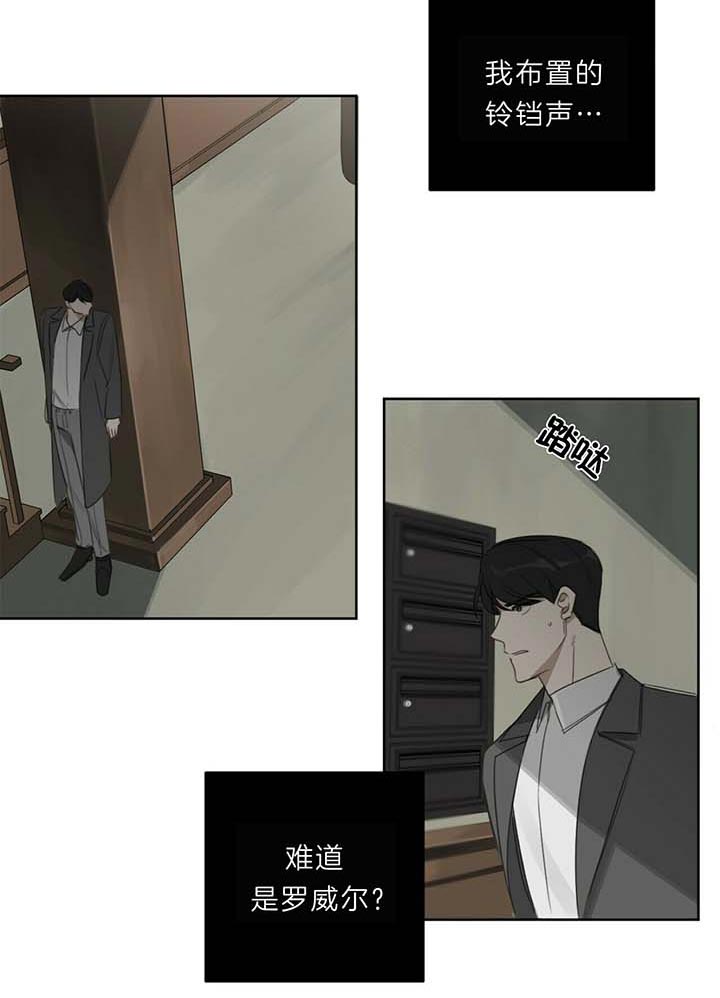 第36话14