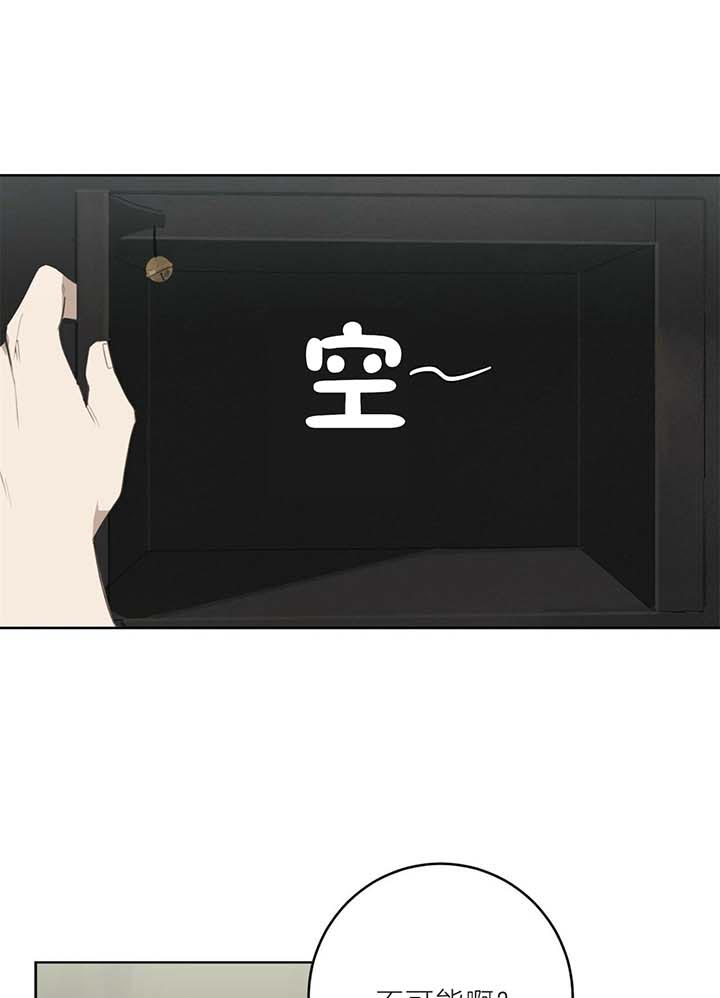 第36话15