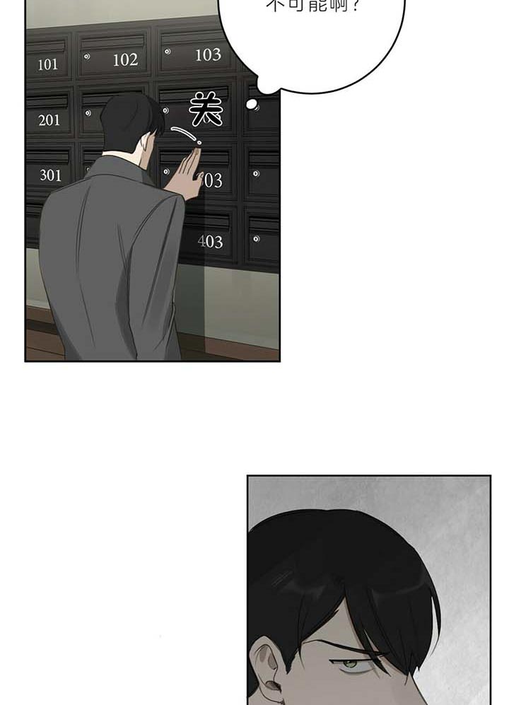 第36话16