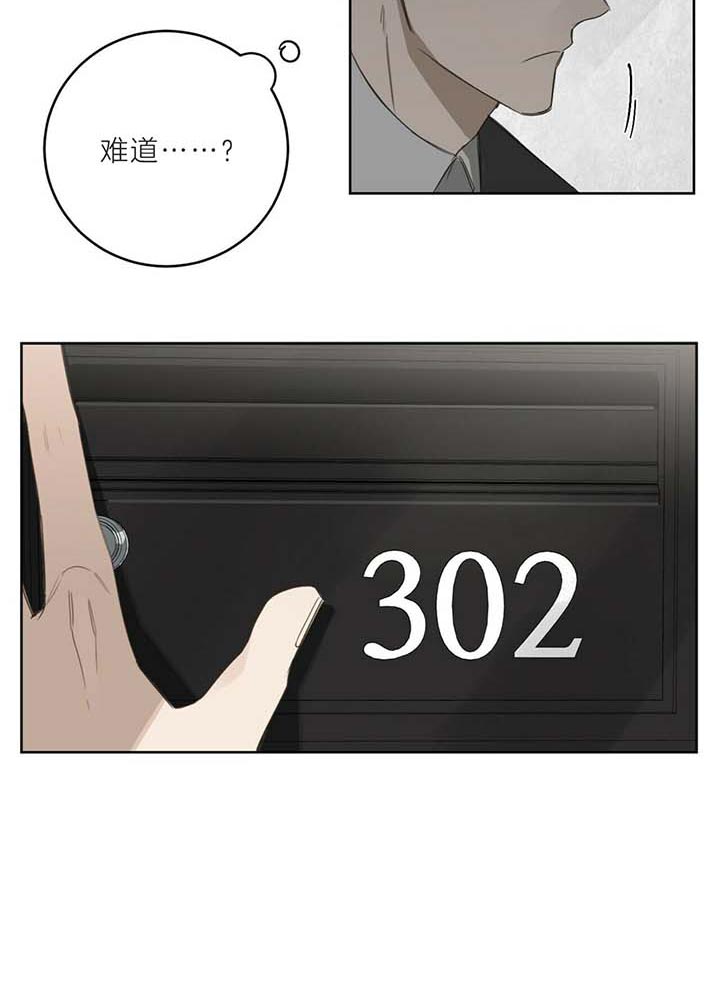 第36话17