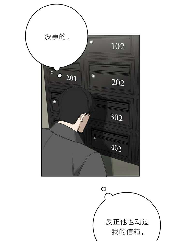 第36话18