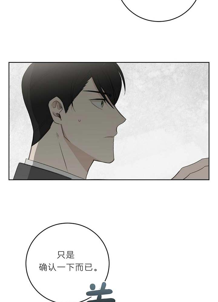 第36话19