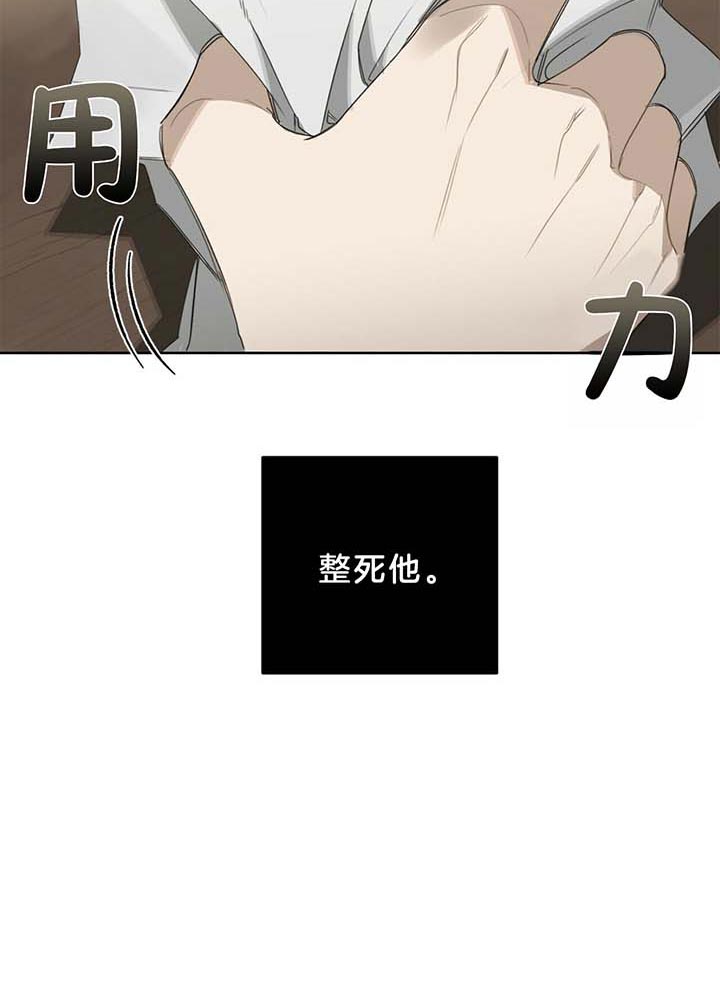 第36话7