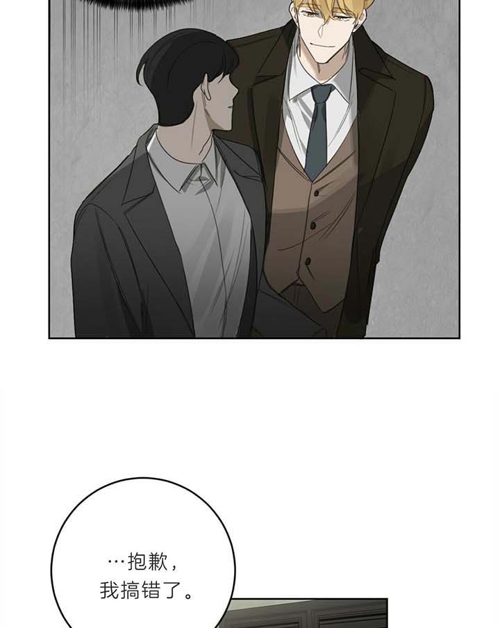 第37话1