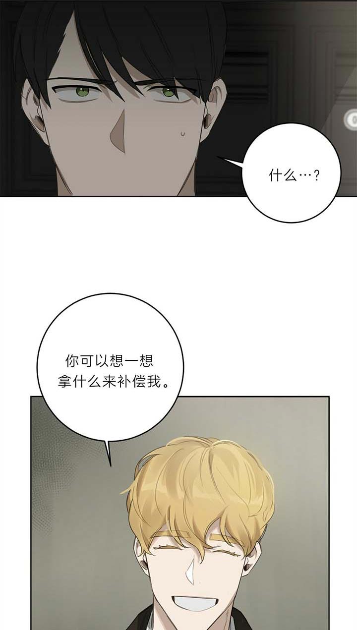 第37话12
