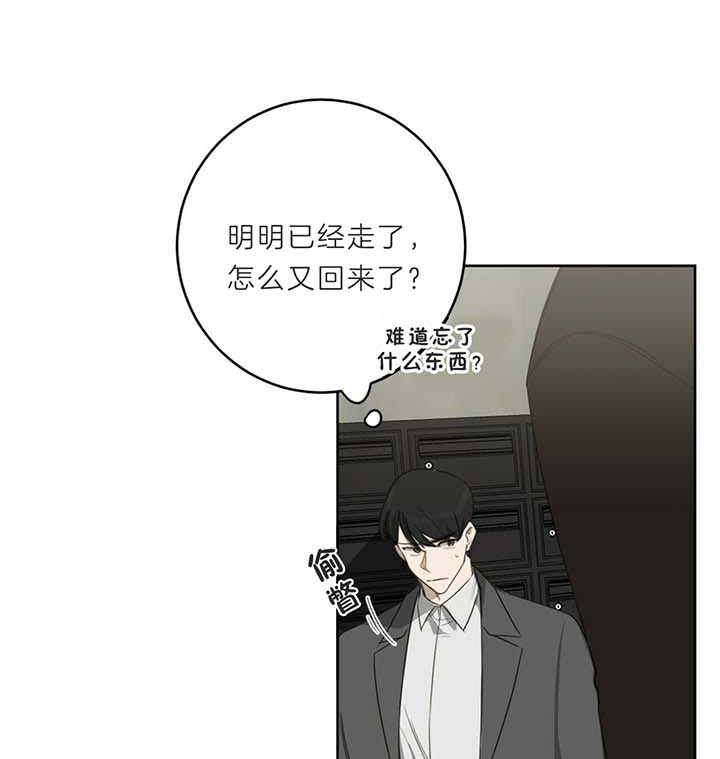 第37话4
