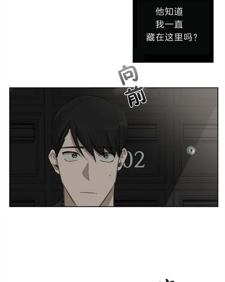 第37话7