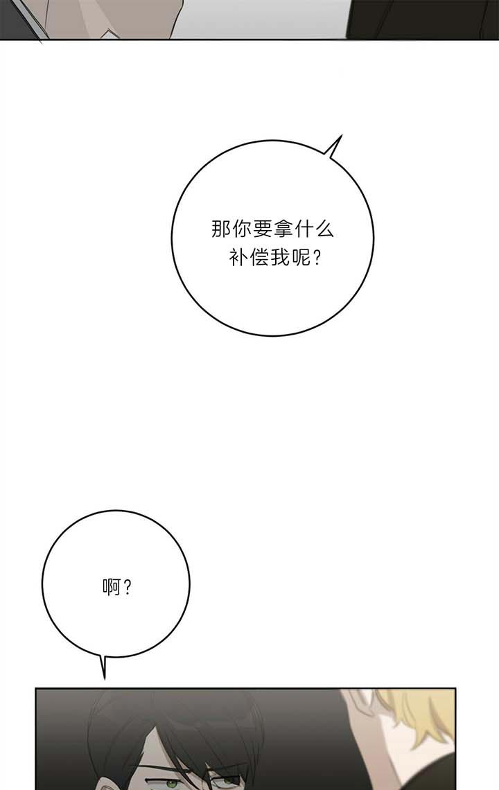 第37话9