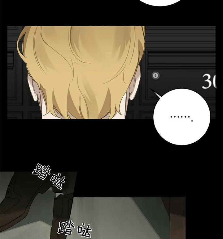 第38话12