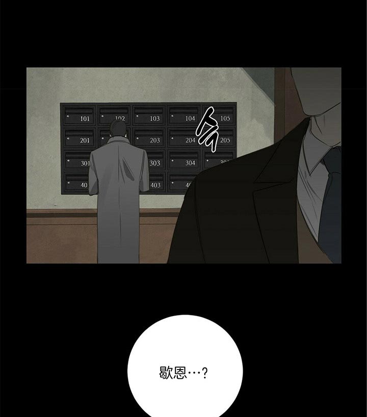 第38话14