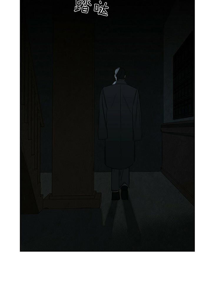 第38话5
