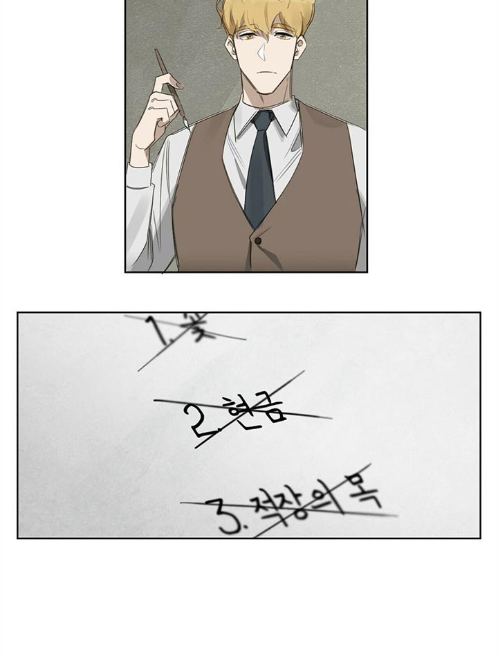 第39话11