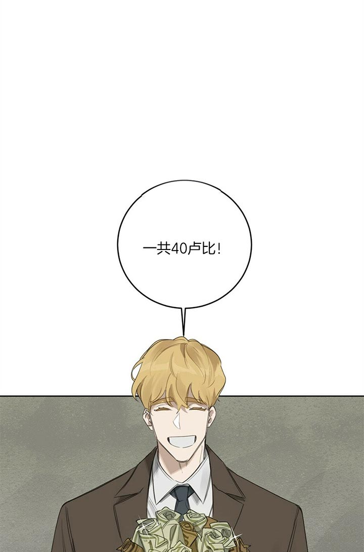 第39话12