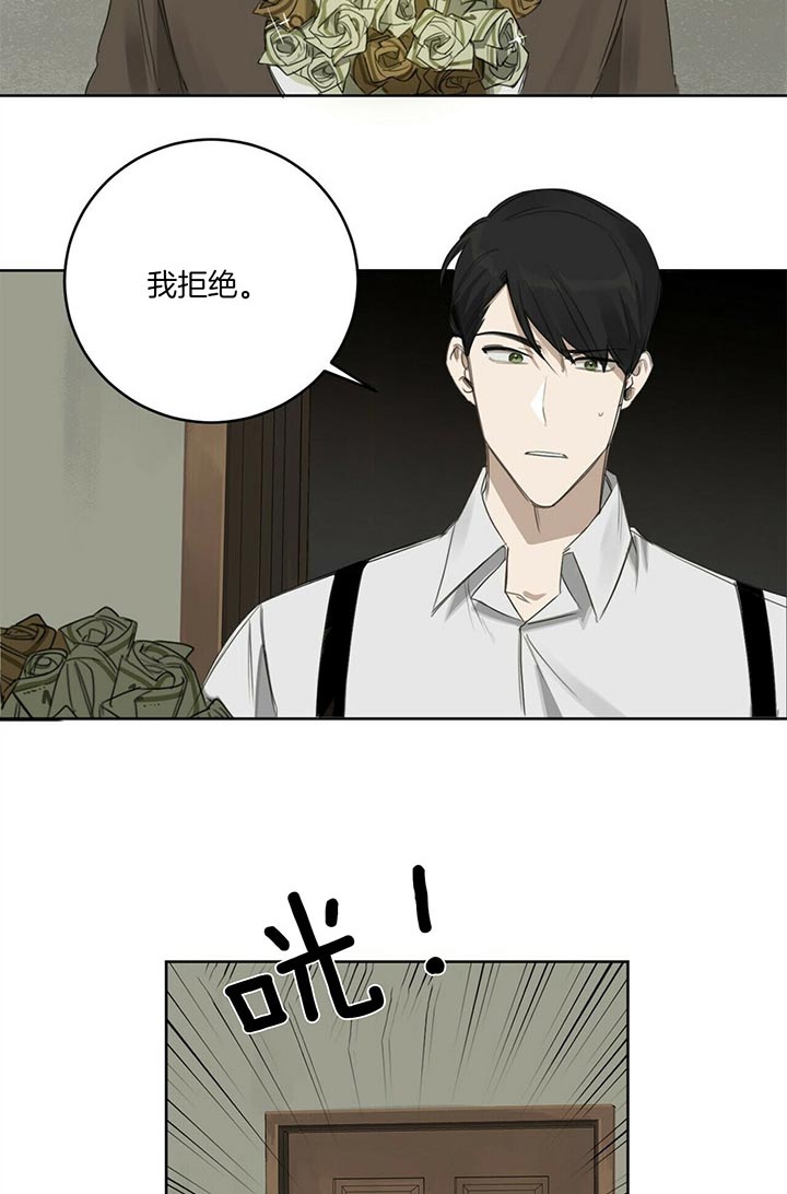 第39话13