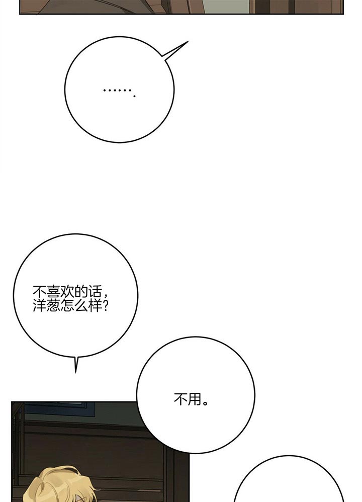 第39话15