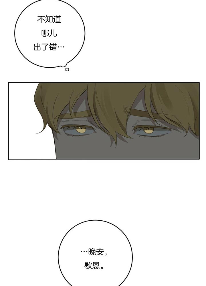 第40话0