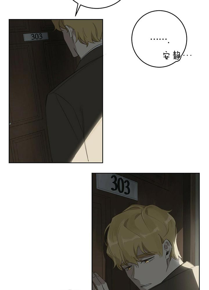 第40话1