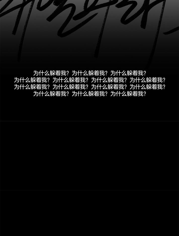 第40话18