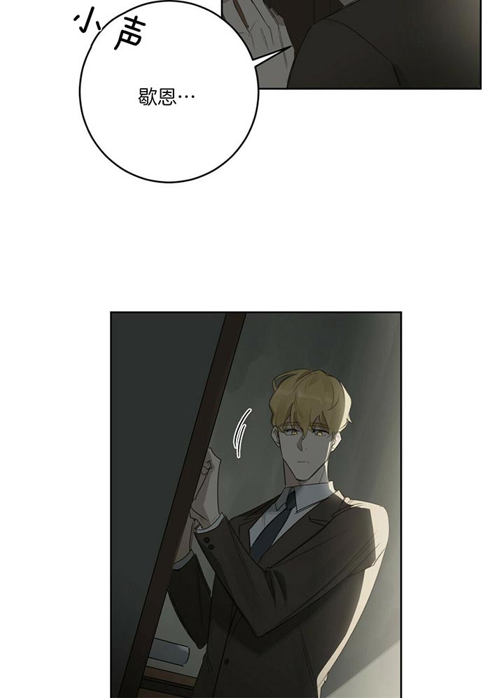 第40话2