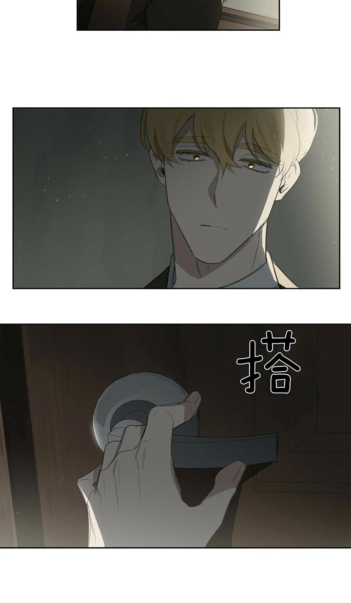 第40话3