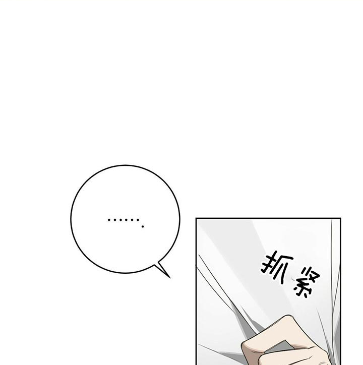 第40话8