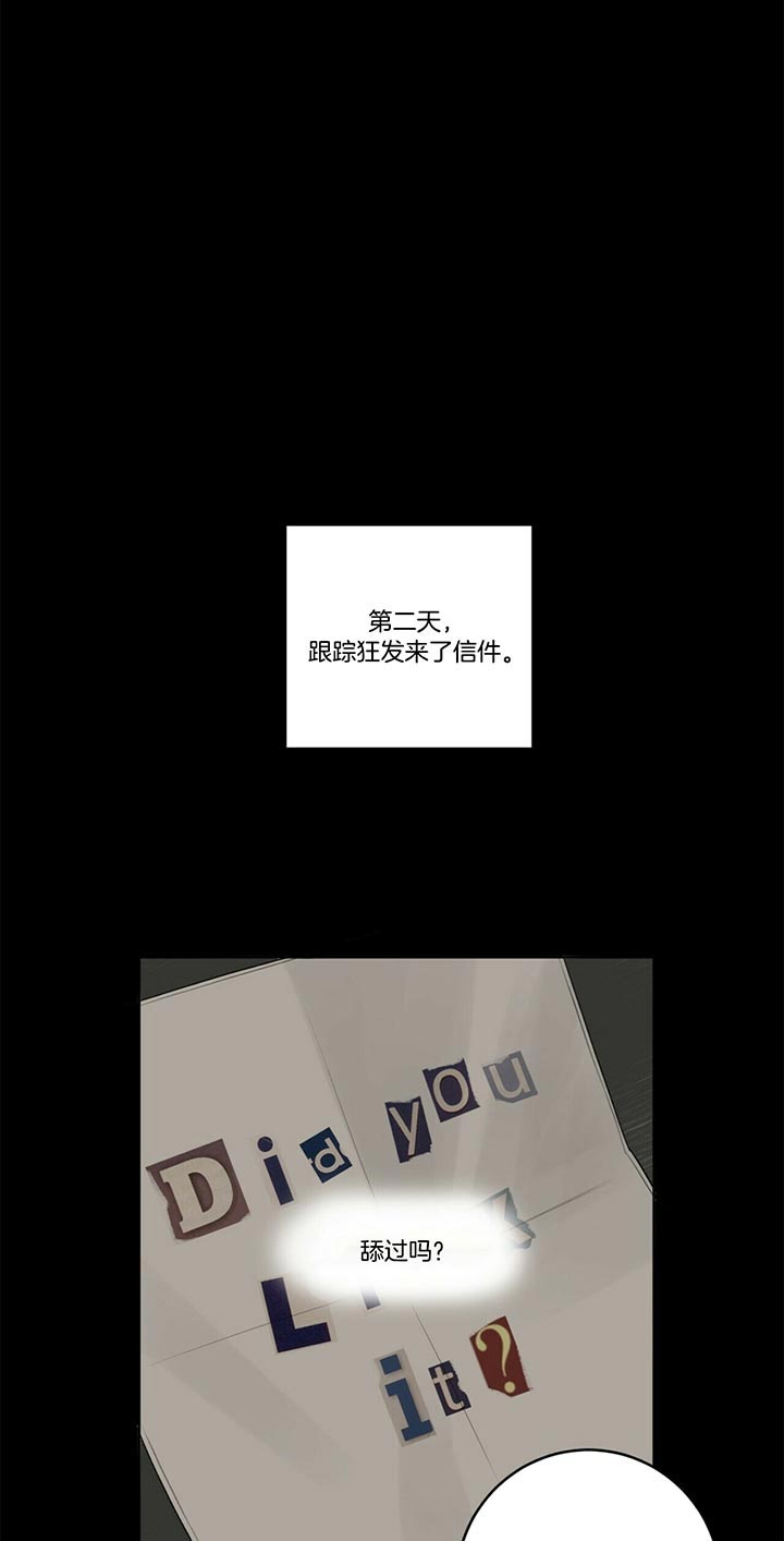 第41话0