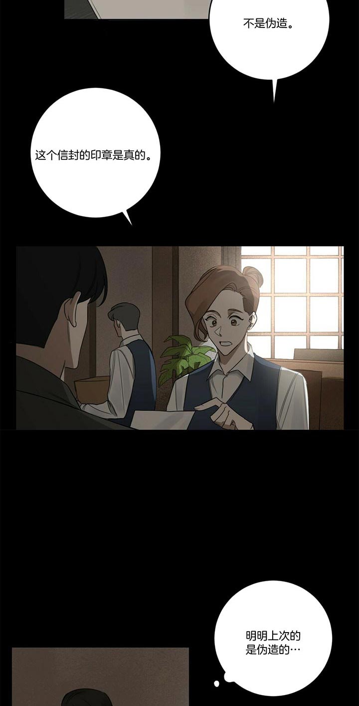 第41话1