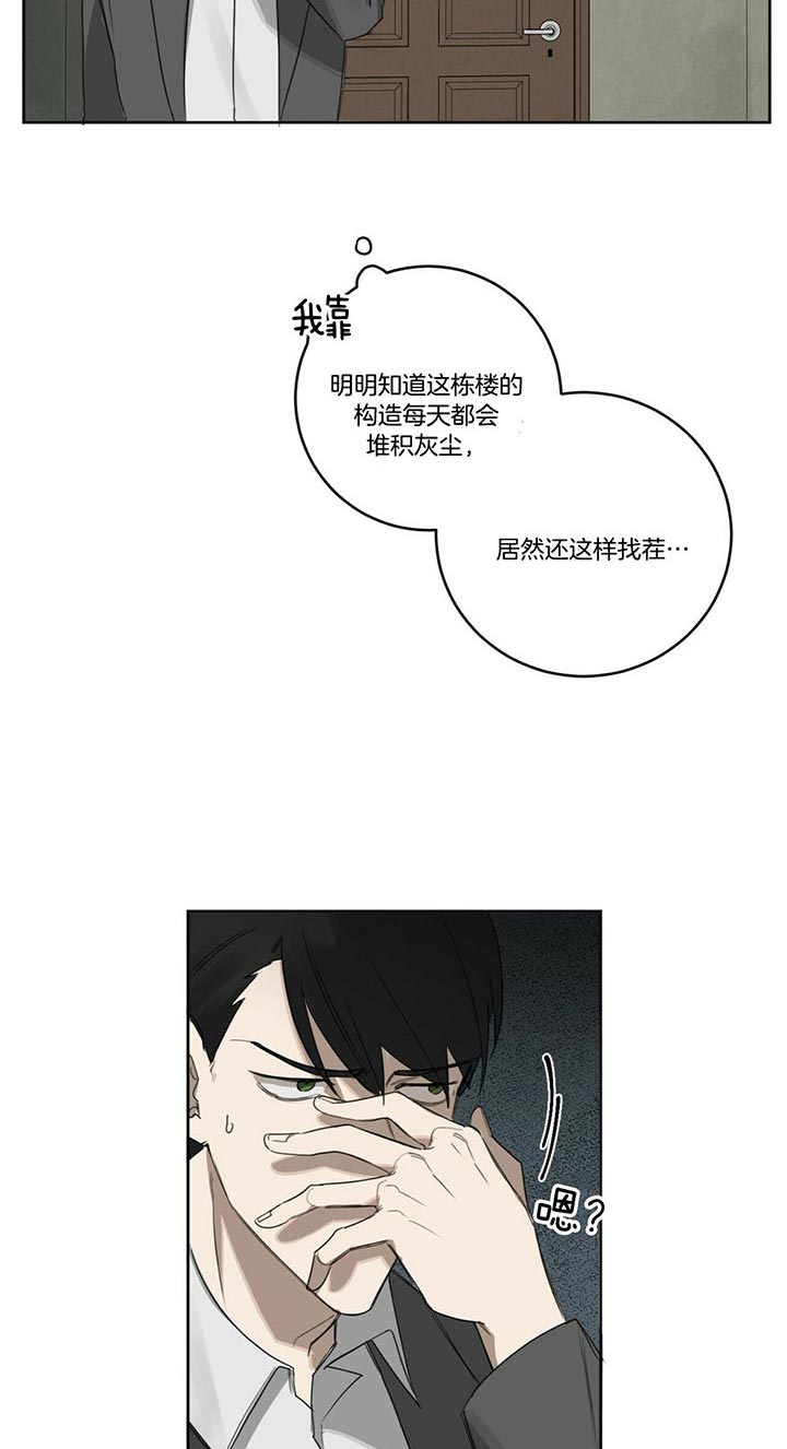 第42话1