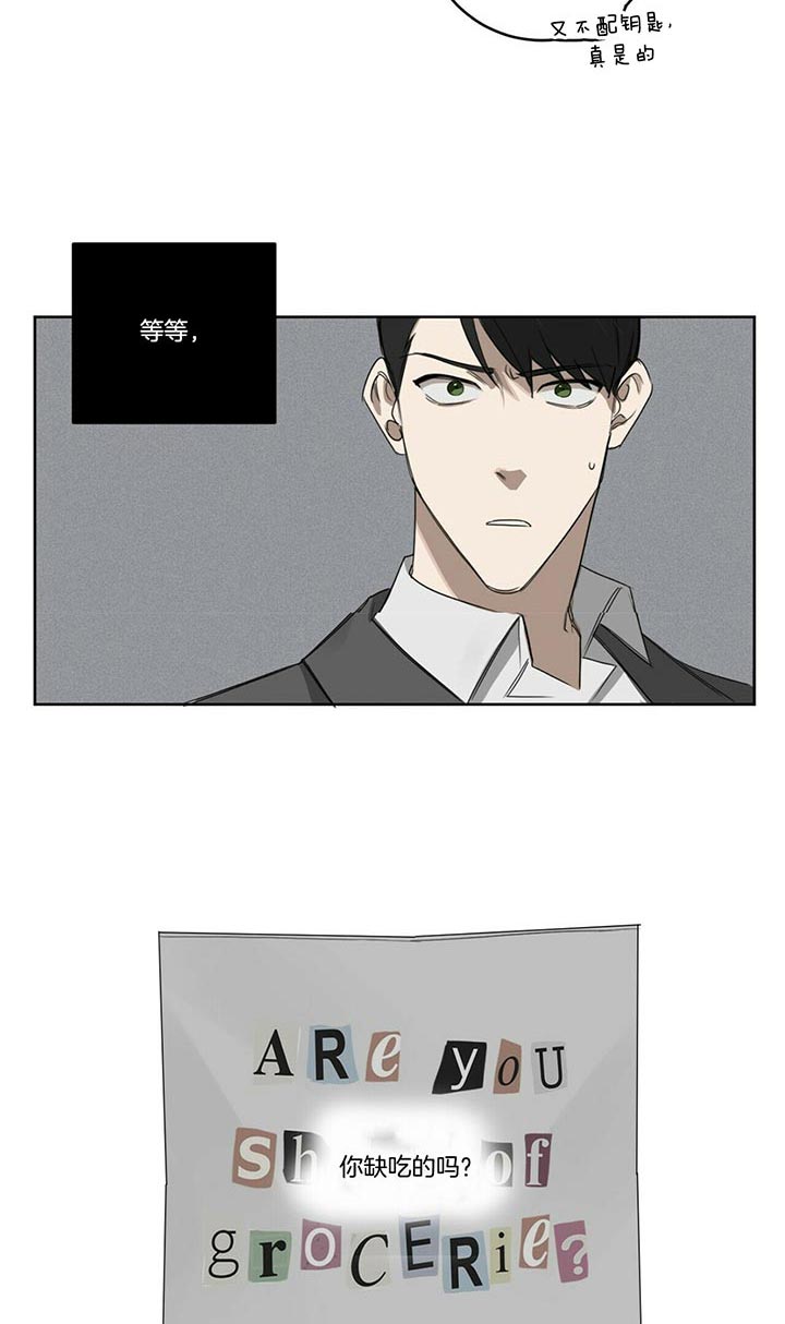 第42话13