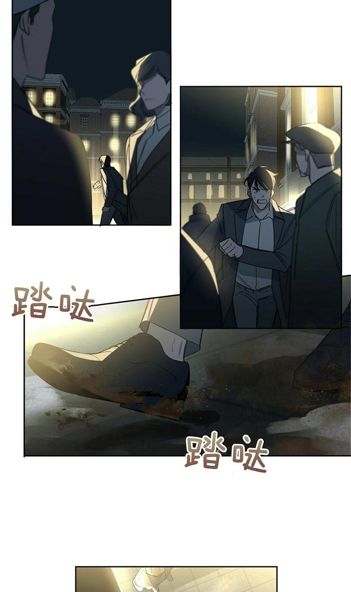 第42话16